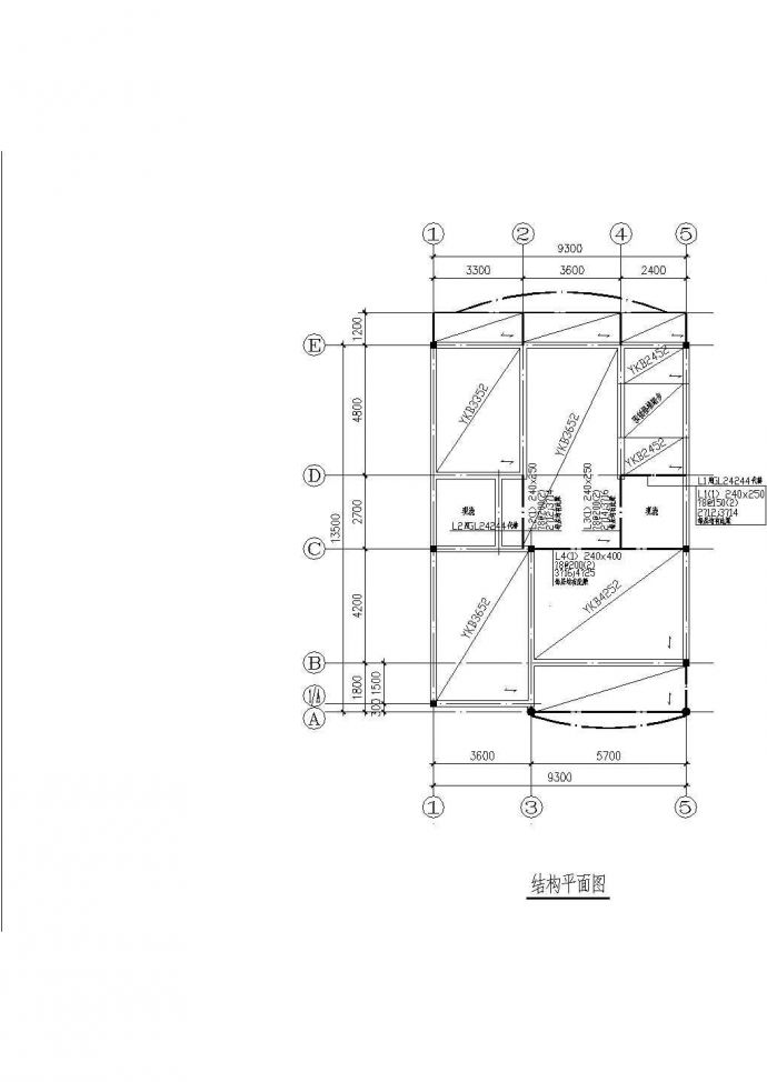 3+1阁楼层 新农村住宅建筑施工图（长13.5米 宽9.3米）_图1