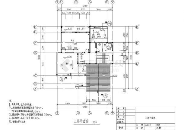 3层：长13.8米 宽12.3米 农村住宅建筑施工图【平立剖 楼梯 节点大样】-图一