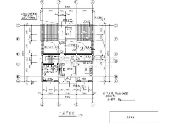 2层：长12.54米 宽11.34米 农村住宅建筑施工图【平立剖 节点大样 说明】-图二