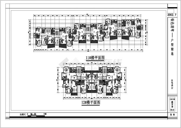 郑州银色湖湾小区总平面规划设计CAD图纸（2套方案/含12张户型图）-图一