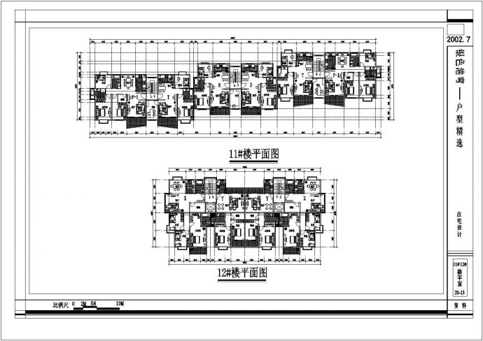 郑州银色湖湾小区总平面规划设计CAD图纸（2套方案/含12张户型图）_图1