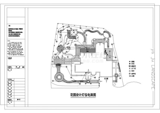 某棕桐泉庭院CAD完整构造大样园林设计方案-图二