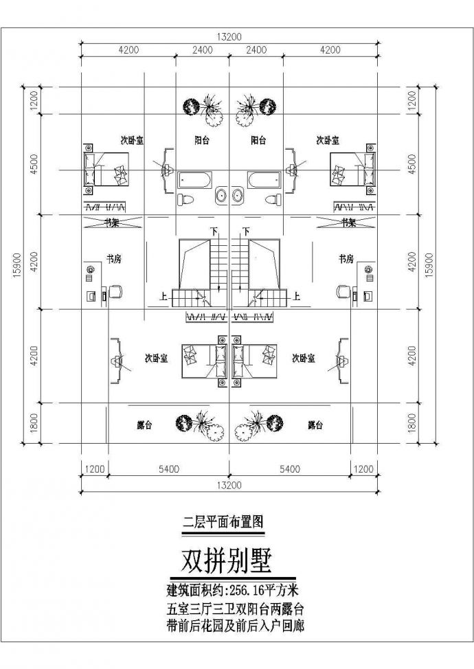 某地区小三层现代联拼别墅建筑装修设计施工CAD图纸_图1