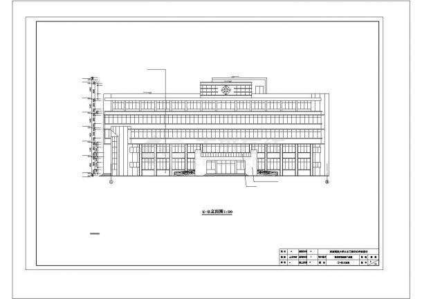 医院门诊楼全套毕业设计（6200平，含计算书，建筑图、结构图，PKPM）-图二