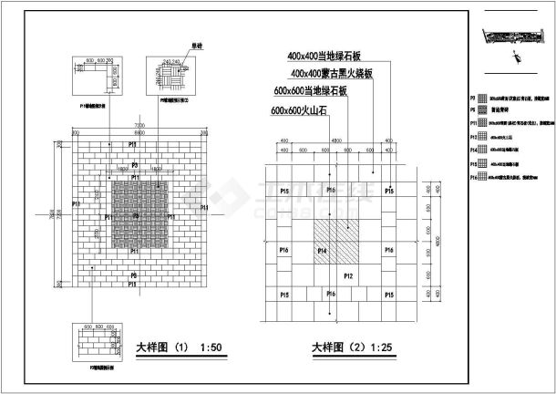 某森林公园广场CAD全套设计施工建筑大样图-图一