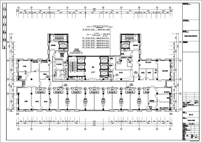 某大型三级甲等医院门诊大楼配电设计cad全套电气施工图纸（含设计说明，含弱电设计，含消防设计，含建筑设计）_图1