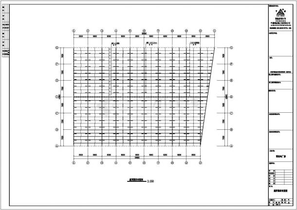 某公司跨度42米单层单山单跨门式刚架厂房设计cad全套结构施工图（含设计说明）-图二