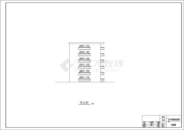 3650平米六层框架学生公寓建筑设计cad图，共两张-图一