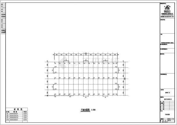 某石材公司单层轻钢结构生产厂房设计cad详细结构施工图（含设计说明）-图二