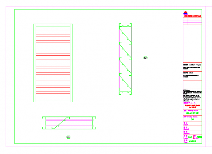 某地铝合金百叶及幕墙防雷节点图CAD图纸_图1
