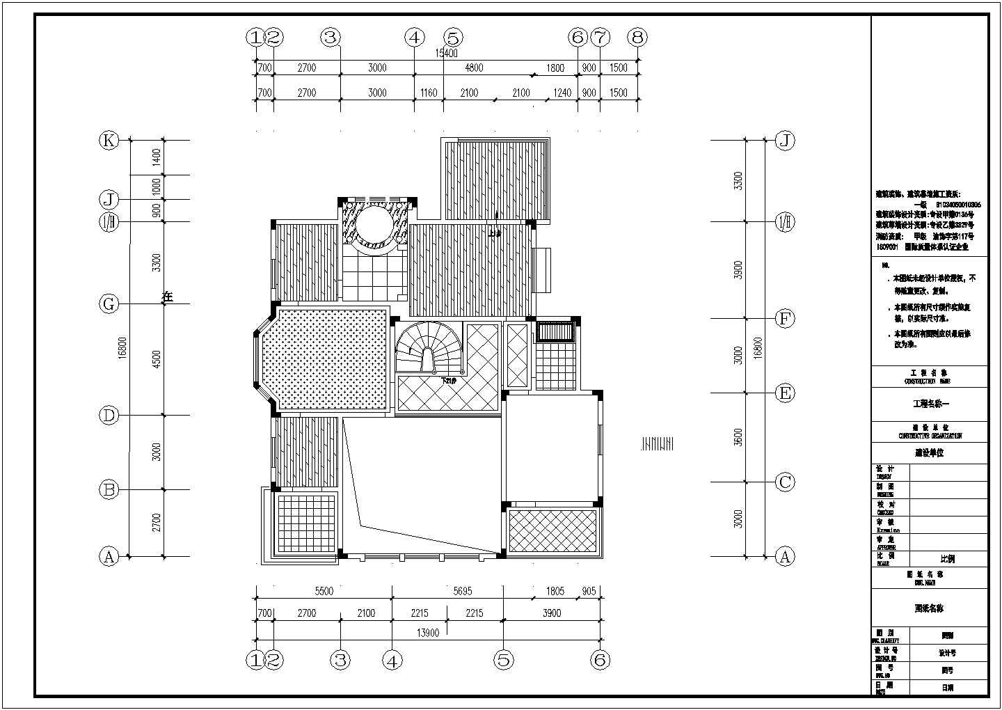 某重庆豪华高尔夫别墅CAD建筑大样完整设计施工图平面图