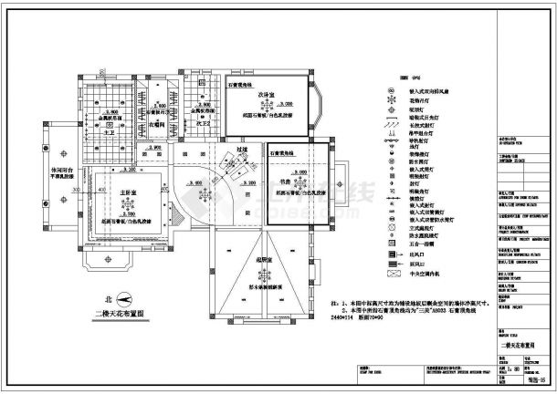 [上海]某独栋双层别墅室内装修CAD设计全套施工图-图一