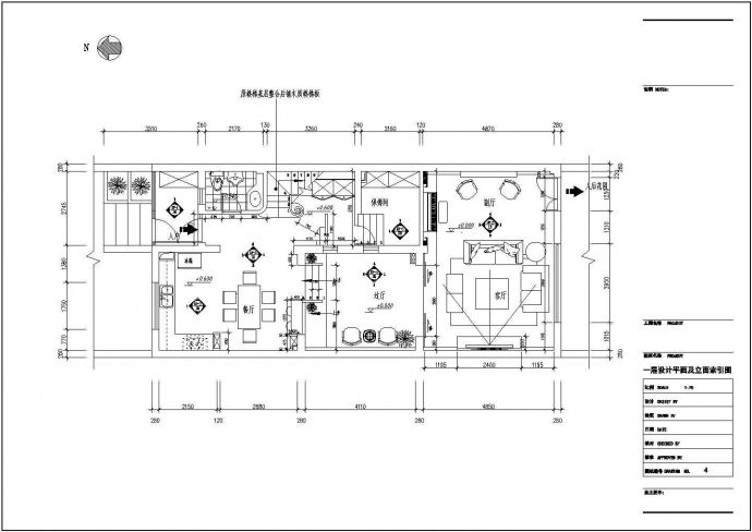 某混搭三层别墅装修CAD室内设计构造完整图_图1
