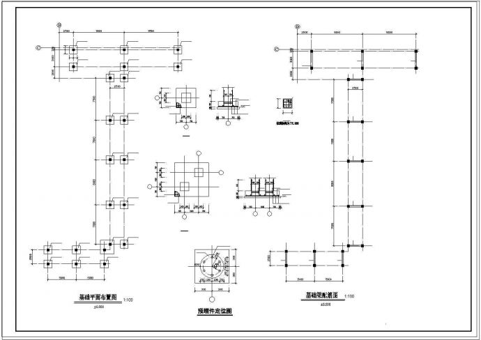 厂房设计_28.2x26m 钢结构厂房结构设计cad图纸_图1