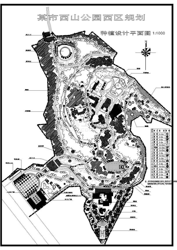 某市西山公园西区CAD全套景观设计大样规划-图一