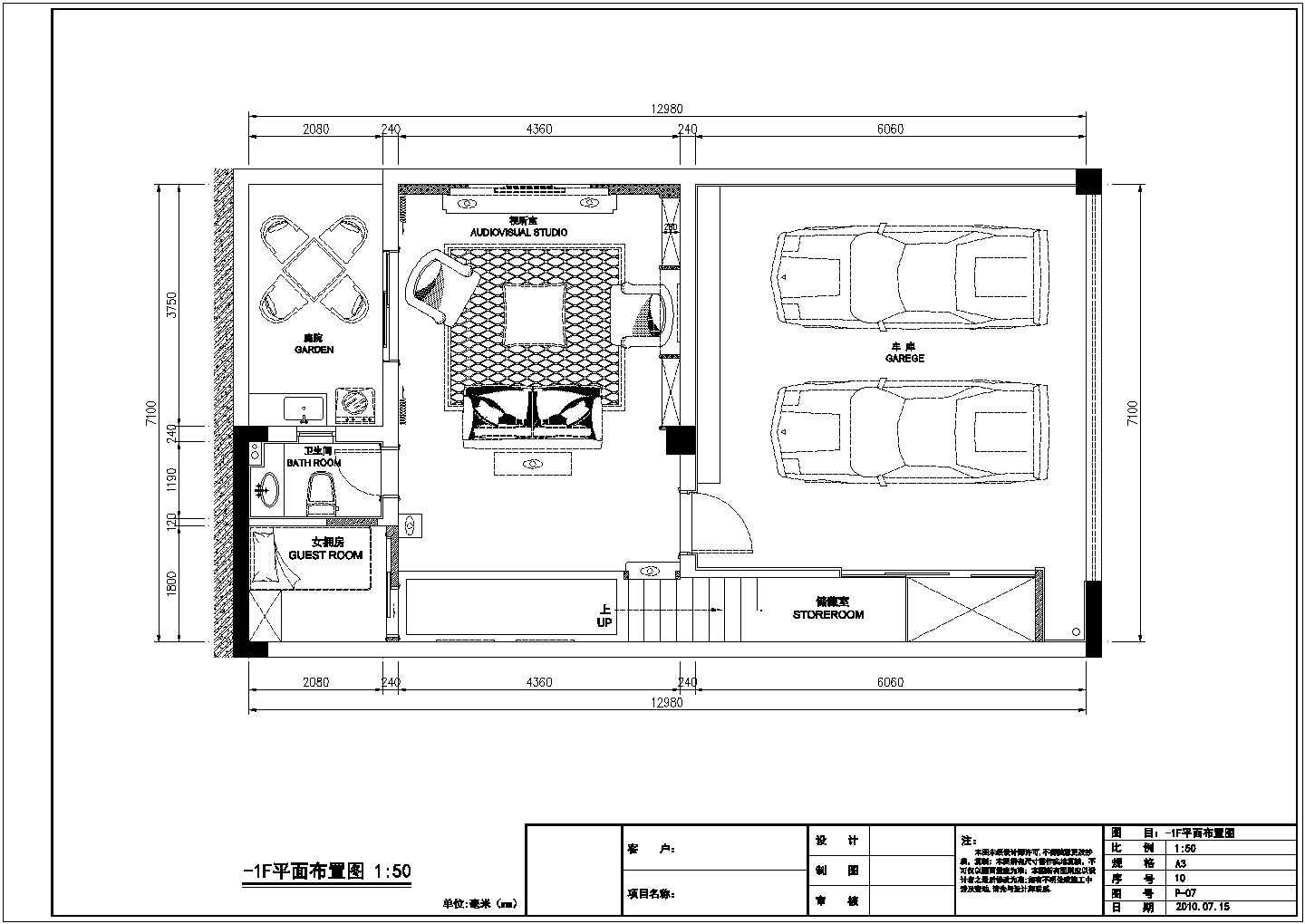 某双层连排别墅室内装修CAD设计构造完整详细图