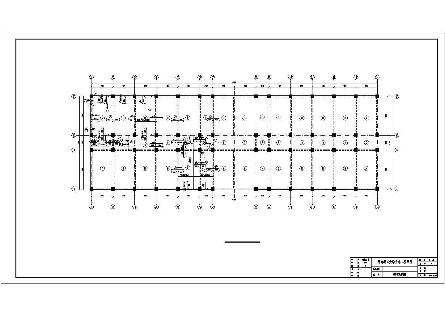 办公楼设计_小高层框架结构办公楼cad设计施工图纸