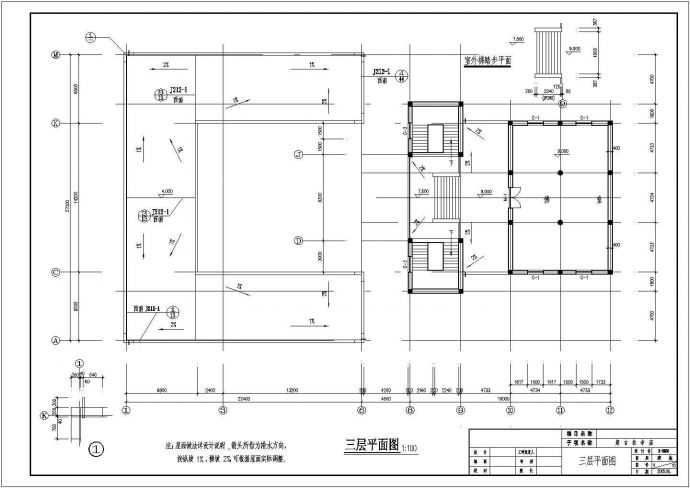 某著名寺庙CAD全套详细建筑施工设计图纸_图1