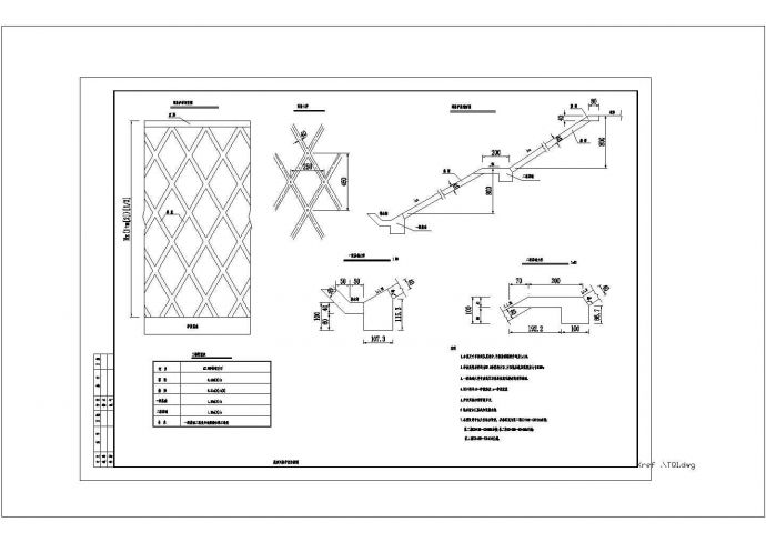 菱形网格护坡结构图非常标准cad图纸设计_图1