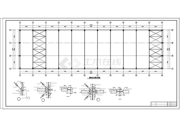 厂房设计_66x18m 18m跨带吊车厂房钢结构图纸cad结施全图-图二