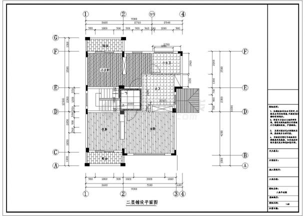 某现代时尚温馨三层别墅CAD全套建筑大样平面施工图-图二