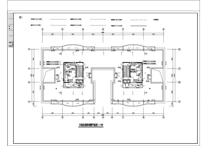 农民公寓消防设计施工平面图_图1