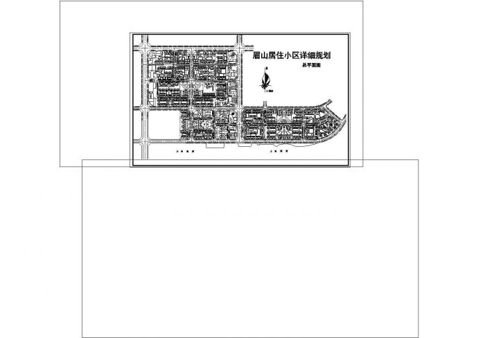 居住小区详图细规划非常标准CAD图纸设计_图1