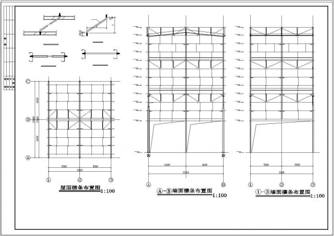 176.4平米单层钢结构饲料加工厂cad结施图_图1