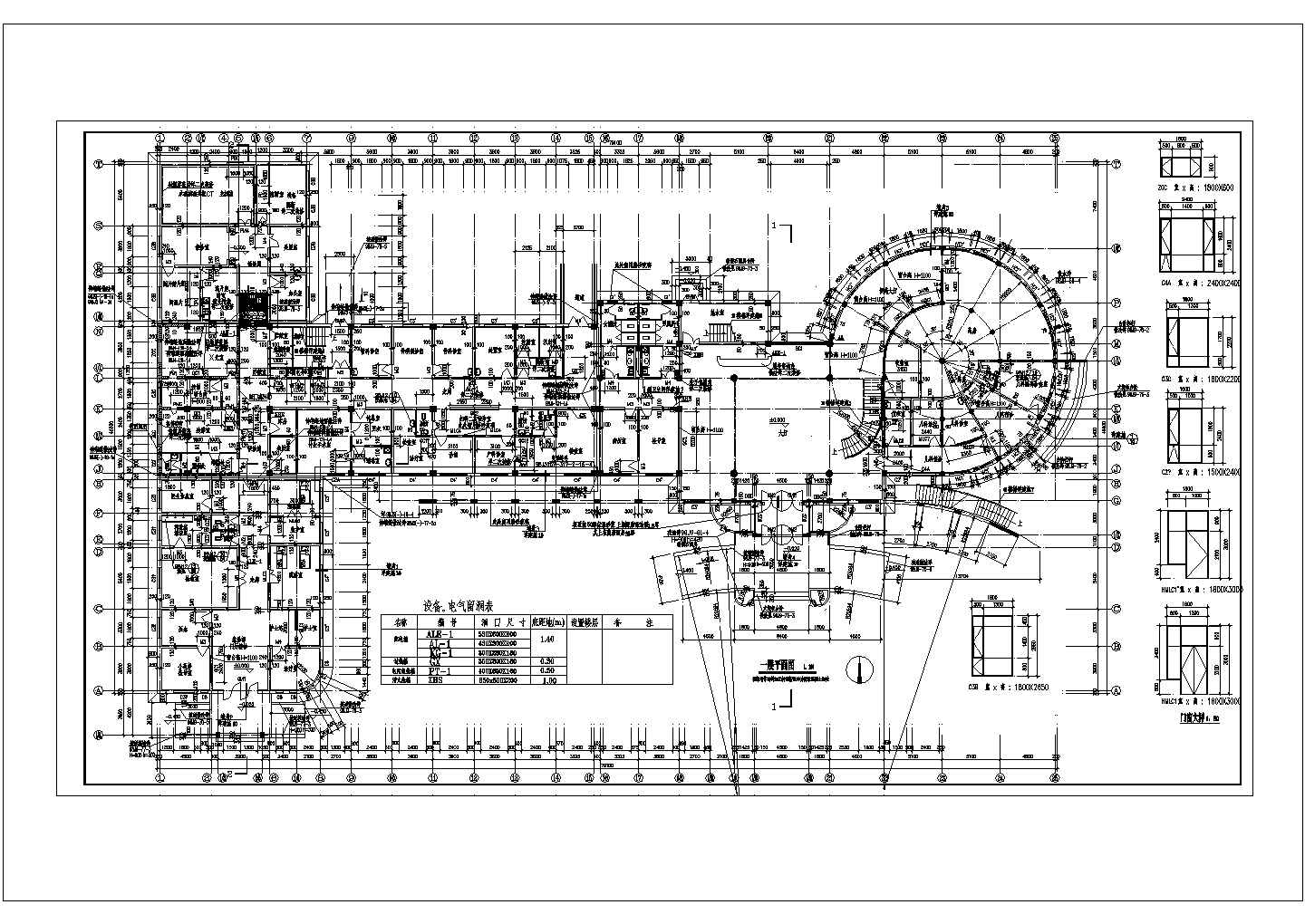 县医院门诊楼1层建筑设计CAD施工图