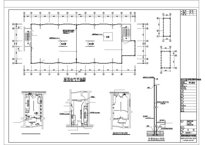 学生公寓电气设计施工干线平面图_图1