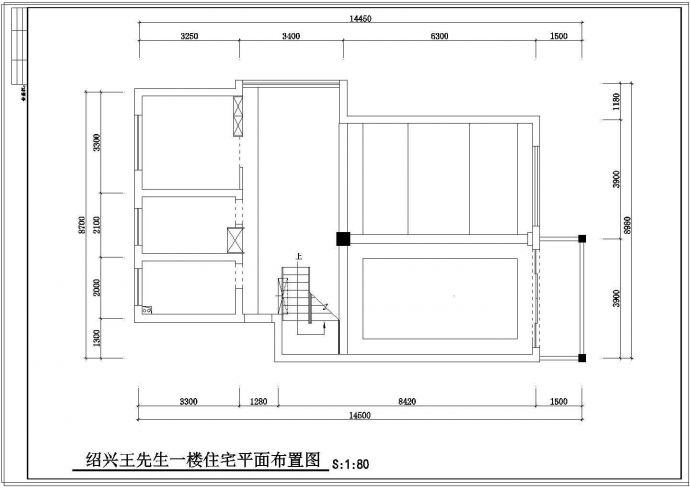 [绍兴]某两层别墅家居室内装修设计cad图纸_图1