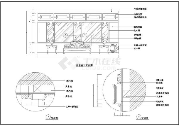 北京某中餐厅详细室内装修cad平面施工图纸-图一