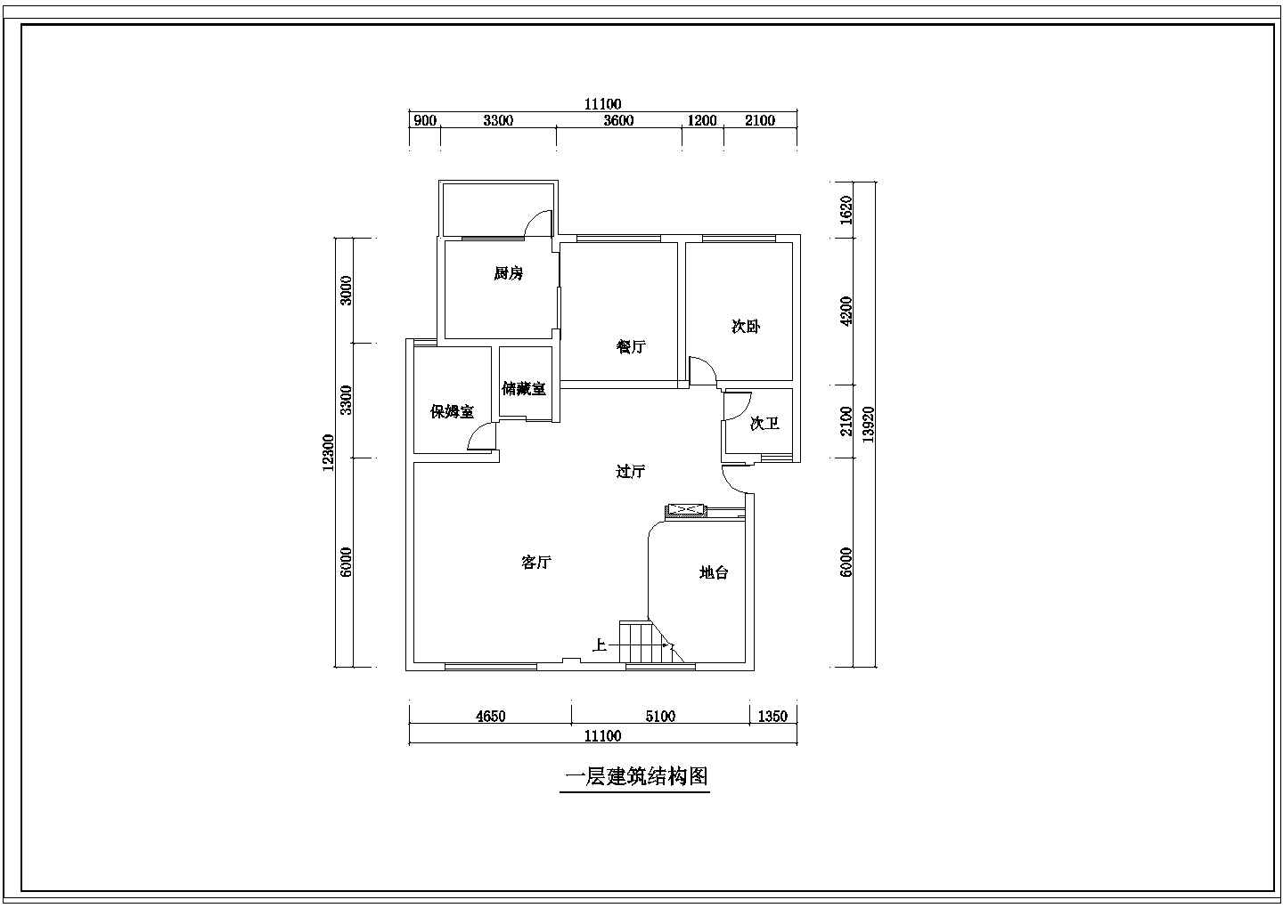 两居跃层户型室内装修设计cad方案施工图纸