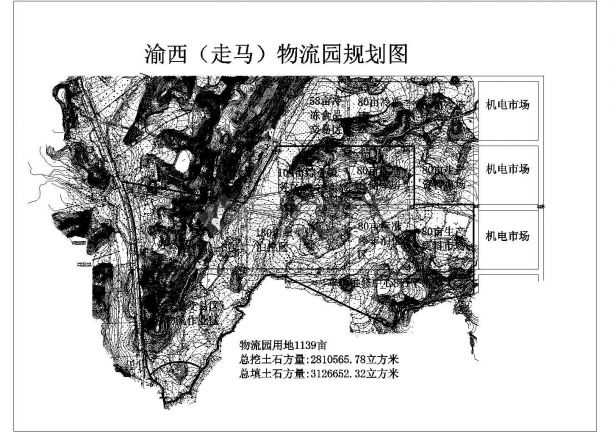 重庆某1100亩物流市场规划设计cad施工总平面图（ 含经济技术指标）-图一