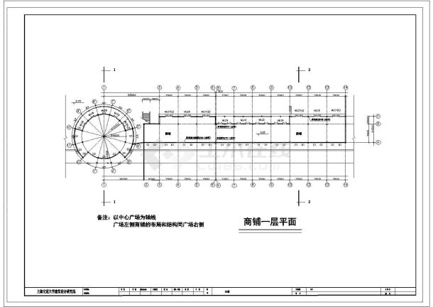 某滨河绿地施工图CAD大样商铺二层平面-图二