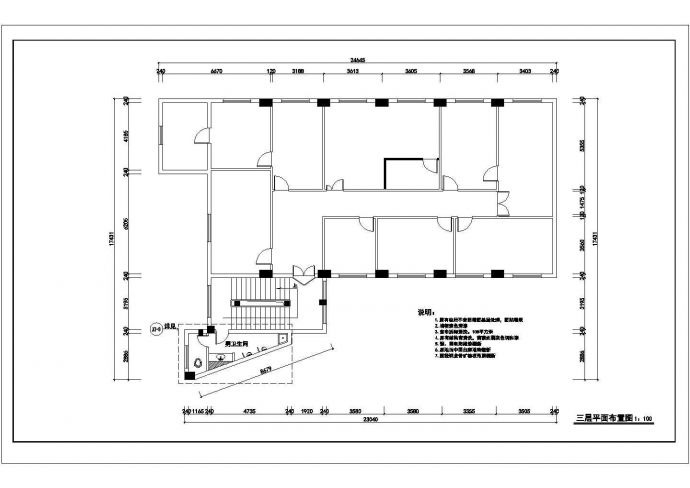 某烟厂行政楼3层CAD框架结构设计完整施工图_图1