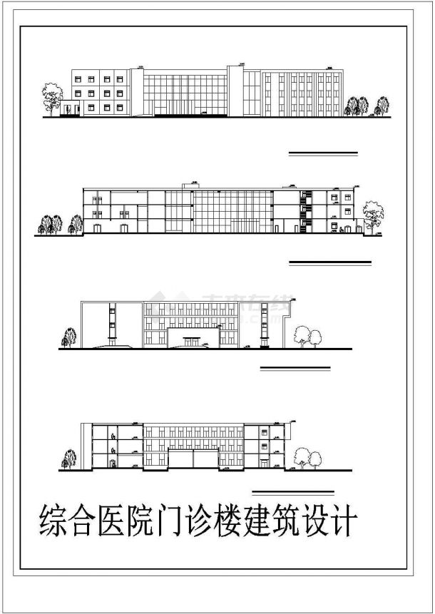 某市三层框架结构医院门诊楼（7880㎡）设计cad全套建筑图（含设计说明，含经济指标）-图二