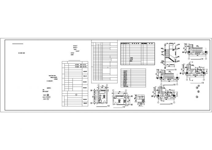 成都市物华家园小区2360平米6层砖混结构住宅楼建筑设计CAD图纸_图1