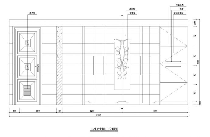 某城市房屋工程卫生间设计CAD参考详图_图1