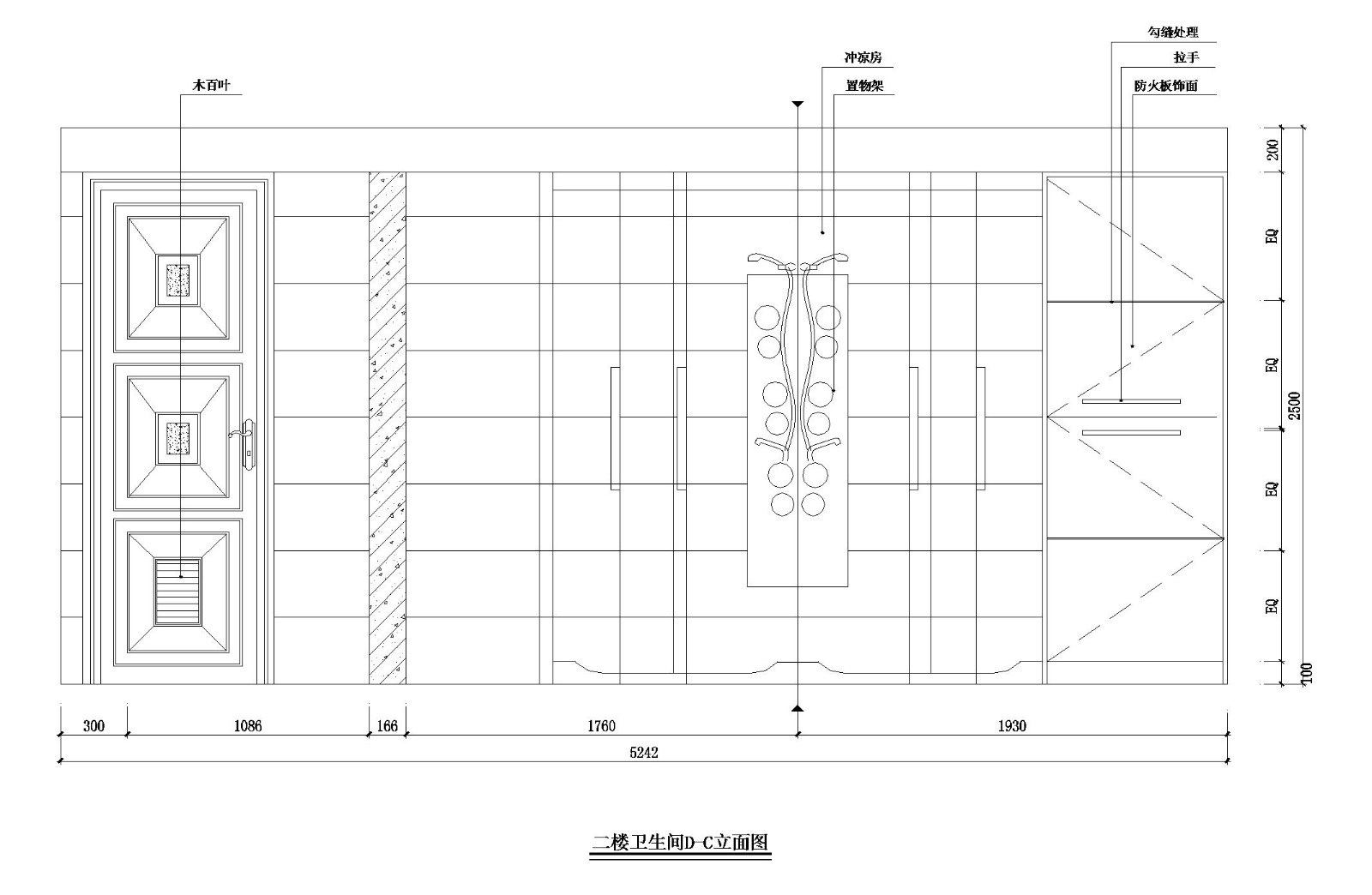 某城市房屋工程卫生间设计CAD参考详图