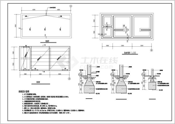 某地区砖混结构广场公厕建筑方案设计施工CAD图纸-图二