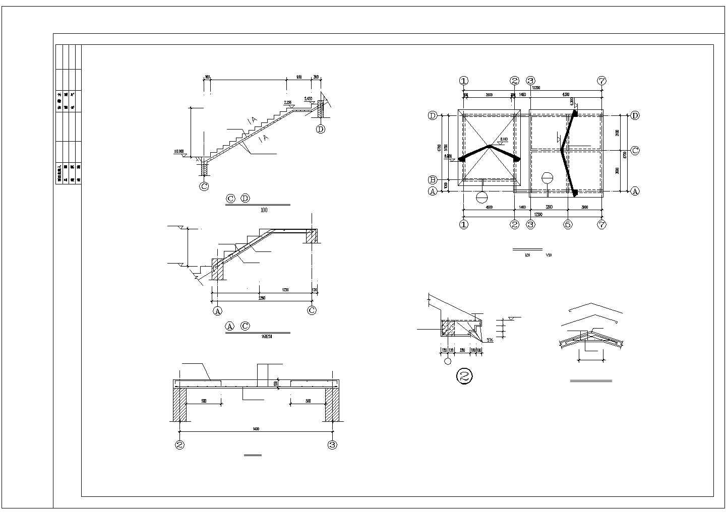 某地区单层砖混垃圾站公厕建筑方案设计施工CAD图纸