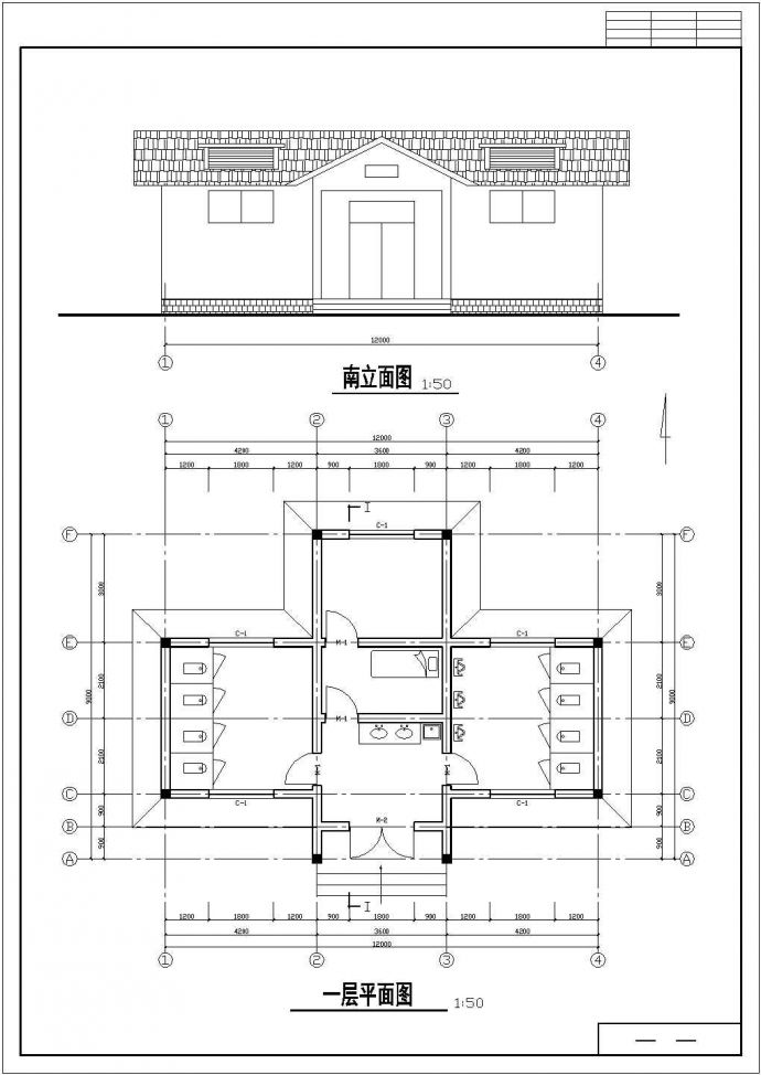 某地区单层服务区公厕建筑方案设计施工CAD图纸_图1