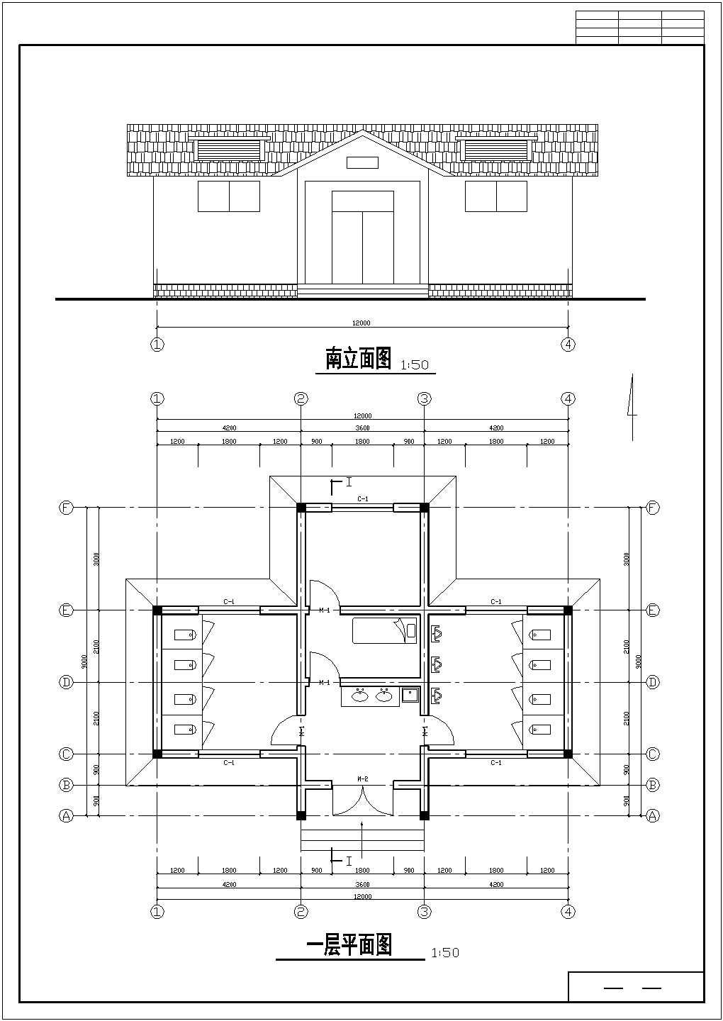 某地区单层服务区公厕建筑方案设计施工CAD图纸