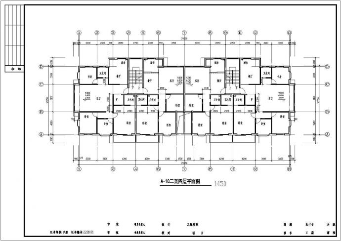 温州某住宅小区十号楼CAD完整构造详细设计平面图_图1