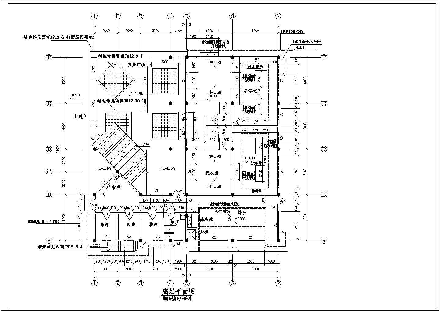 某西区食堂设计CAD大样框架结构详细平面图