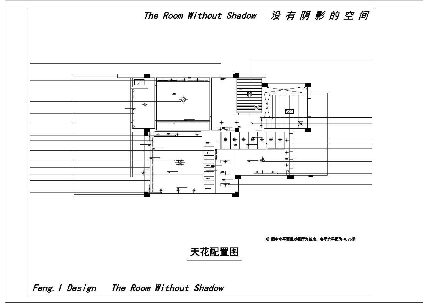 某高级别墅建筑装修方案设计施工CAD图纸