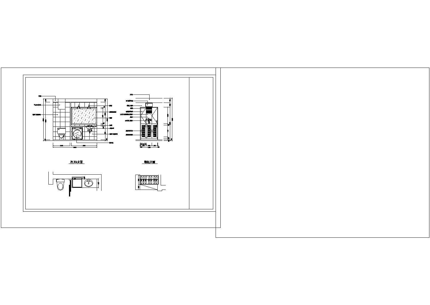 某高级别墅建筑精装方案设计施工CAD图纸