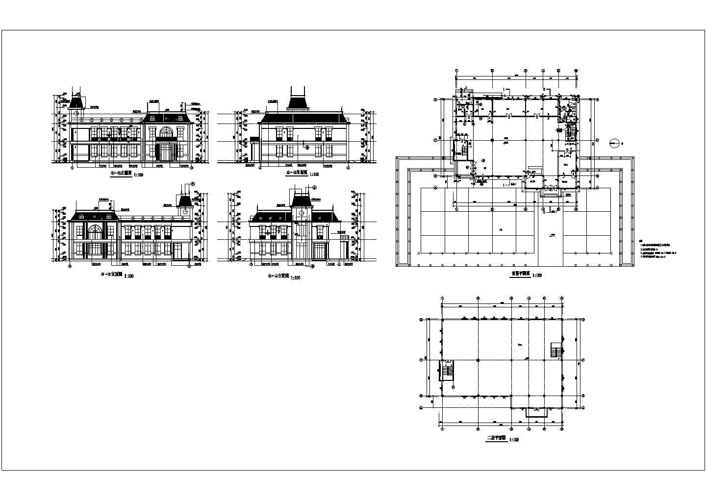 某二层会所设计CAD框架结构详细完整施工图