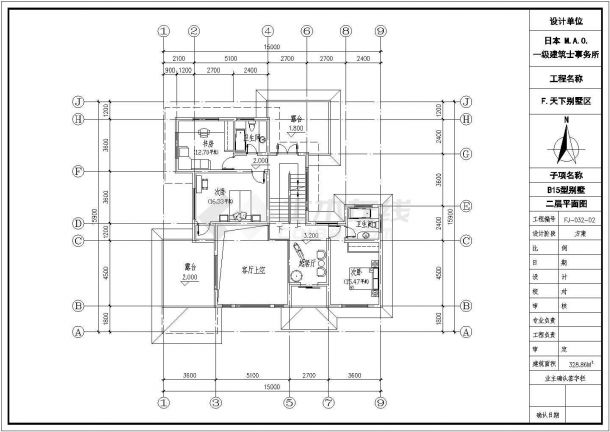【南阳】某地小区三层日式别墅全套建筑施工设计cad图-图二